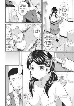 1LDK+JK Ikinari Doukyo? Micchaku!? Hatsu Ecchi!!? Ch. 1-27