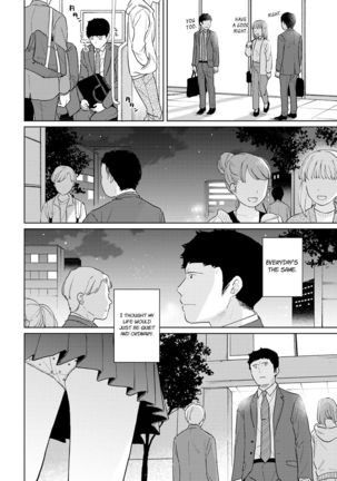 1LDK+JK Ikinari Doukyo? Micchaku!? Hatsu Ecchi!!? Ch. 1-27 Page #752
