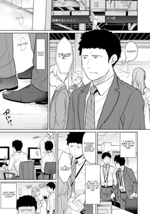 1LDK+JK Ikinari Doukyo? Micchaku!? Hatsu Ecchi!!? Ch. 1-27 Page #751