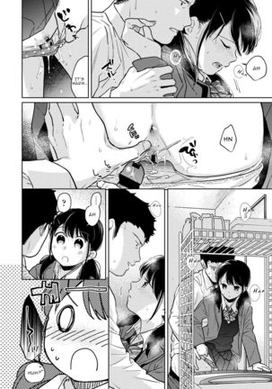 1LDK+JK Ikinari Doukyo? Micchaku!? Hatsu Ecchi!!? Ch. 1-27 Page #707
