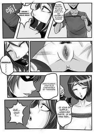 Bondage Note 2 - Page 29