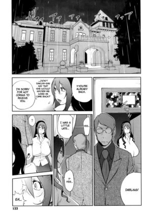 Doukoku no Taiyou Koukotsu no Tsuki Chapter 6 - Page 19