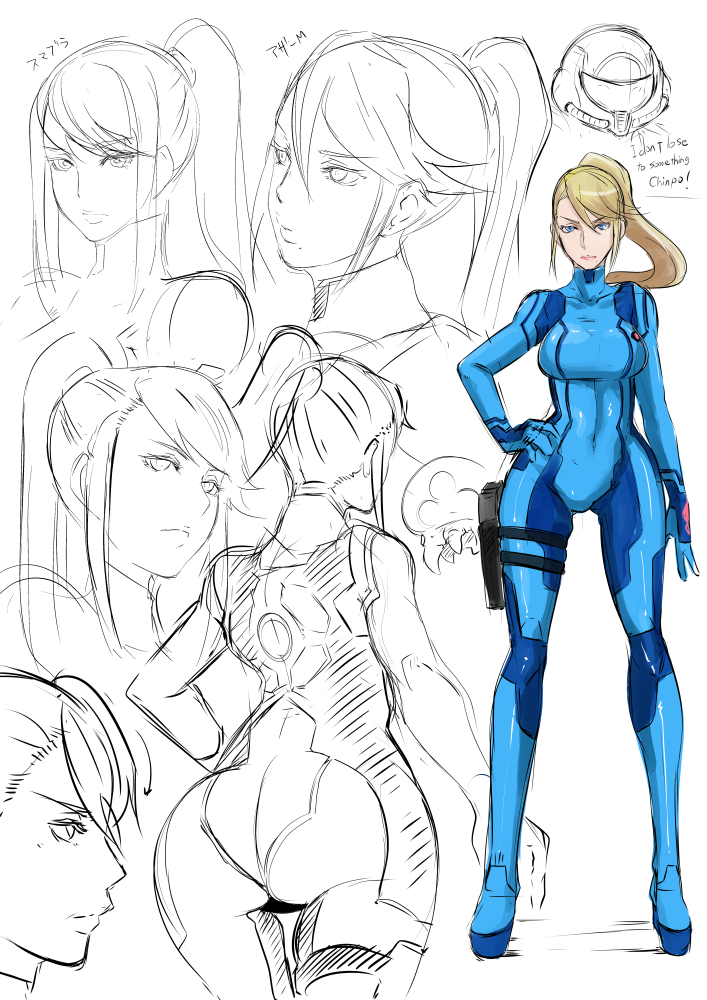 Butcha-U Samus CG + Bonus Pics/Sketches
