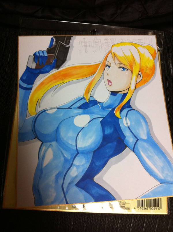 Butcha-U Samus CG + Bonus Pics/Sketches