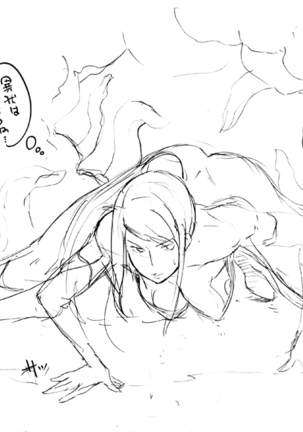 Butcha-U Samus CG + Bonus Pics/Sketches Page #23