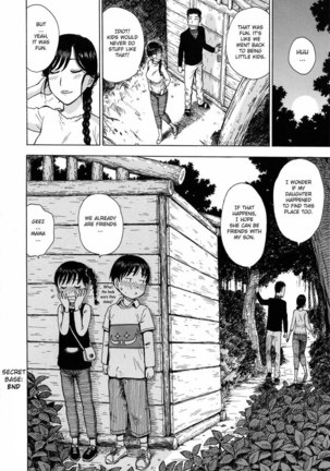 Hitozuma ch11 Page #12