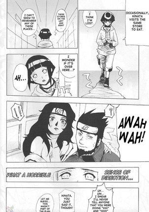 Ketsu! Megaton Nin Page #43