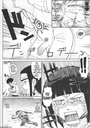 Ketsu! Megaton Nin Page #29