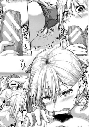 Shirudaku Joshikousei Page #101