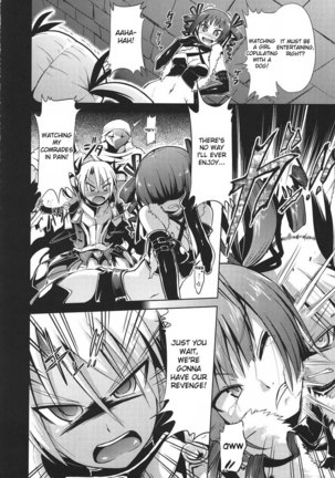 Sekaiju no Reigoku Page #29