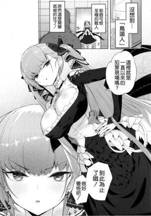 Image 11532967