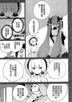 Image 11532971