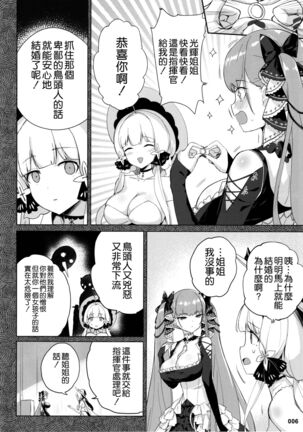 Image 11532970