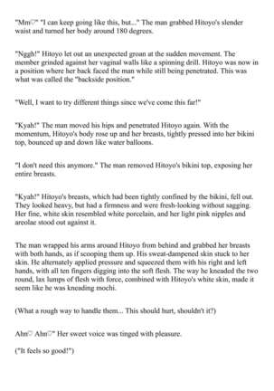 Hitoyo-chan no Junan Short Story 3 - Page 40