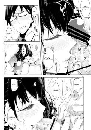 This is ED's Erotic Book Page #14