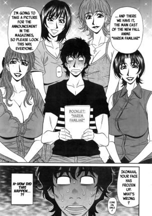 Koe dake de Icchau Ch. 1-5, 8-10 Page #143