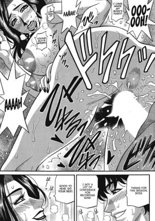 Koe dake de Icchau Ch. 1-5, 8-10 Page #91