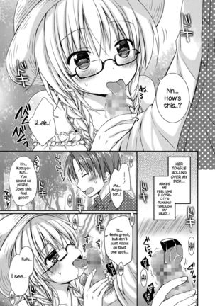 Pretty Virgin Page #59