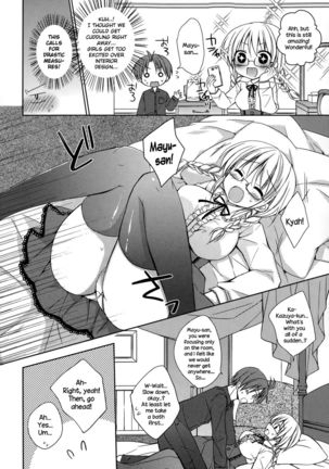 Pretty Virgin Page #77