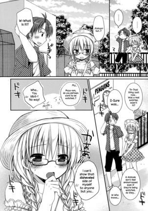 Pretty Virgin Page #53