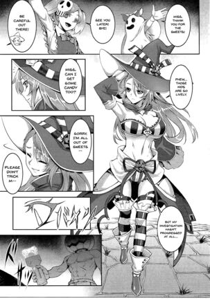 Pumpkin Head wa Nido Warau | Pumpkin Head Laughs Twice Page #2