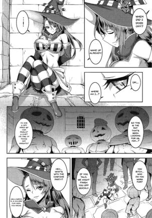 Pumpkin Head wa Nido Warau | Pumpkin Head Laughs Twice Page #3