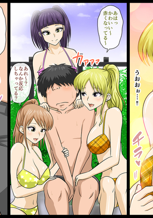 Zenin Kanojo 4 Harem Sex Zanmai na Nukinuki Natsuyasumi Page #21