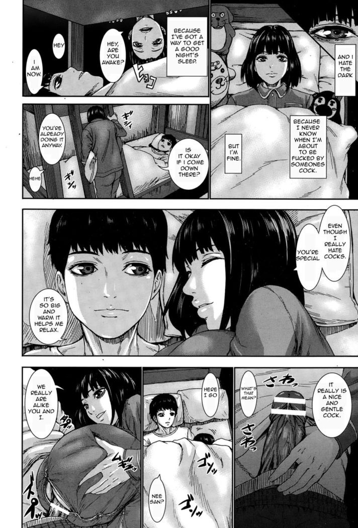 Black Snow ~The Depraved Cow-milking Hell~