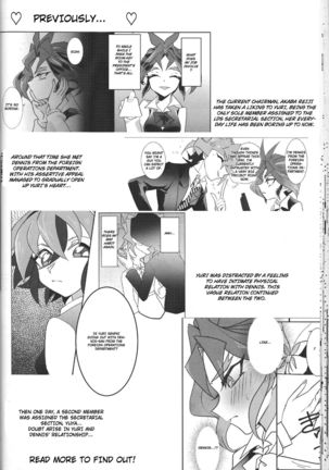 LDS Hishoka no Himitsu II Page #26