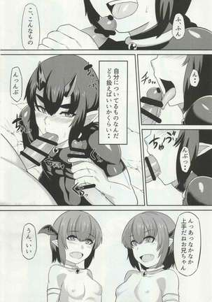 Image 1876392