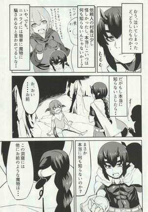 Image 1876386