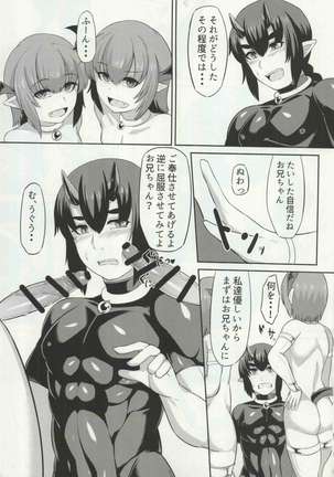 Image 1876393