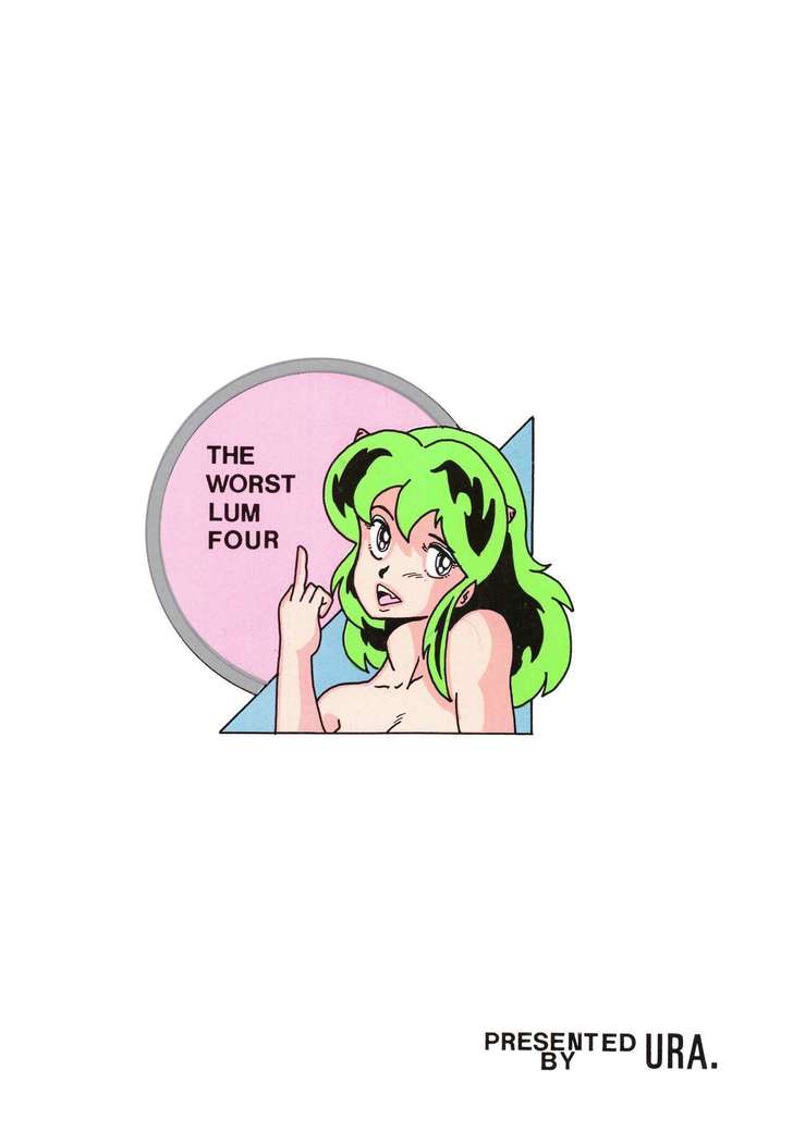Shijou Saiaku no LUM 4