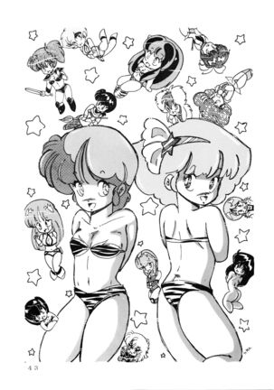 Shijou Saiaku no LUM 4 Page #43