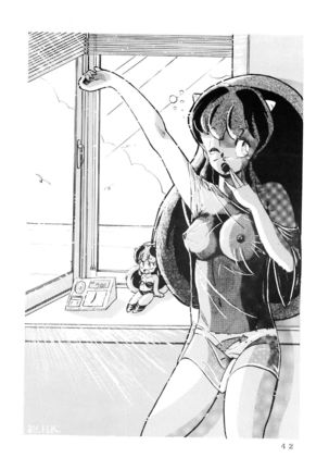 Shijou Saiaku no LUM 4 Page #42