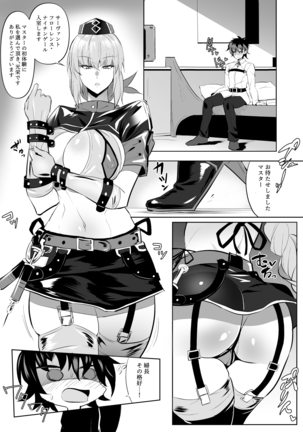 Image 7287400