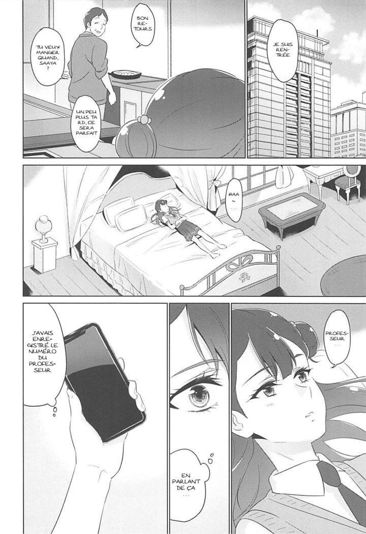 Tenshi no Himegoto