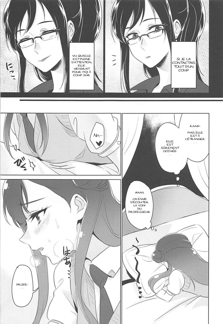 Tenshi no Himegoto