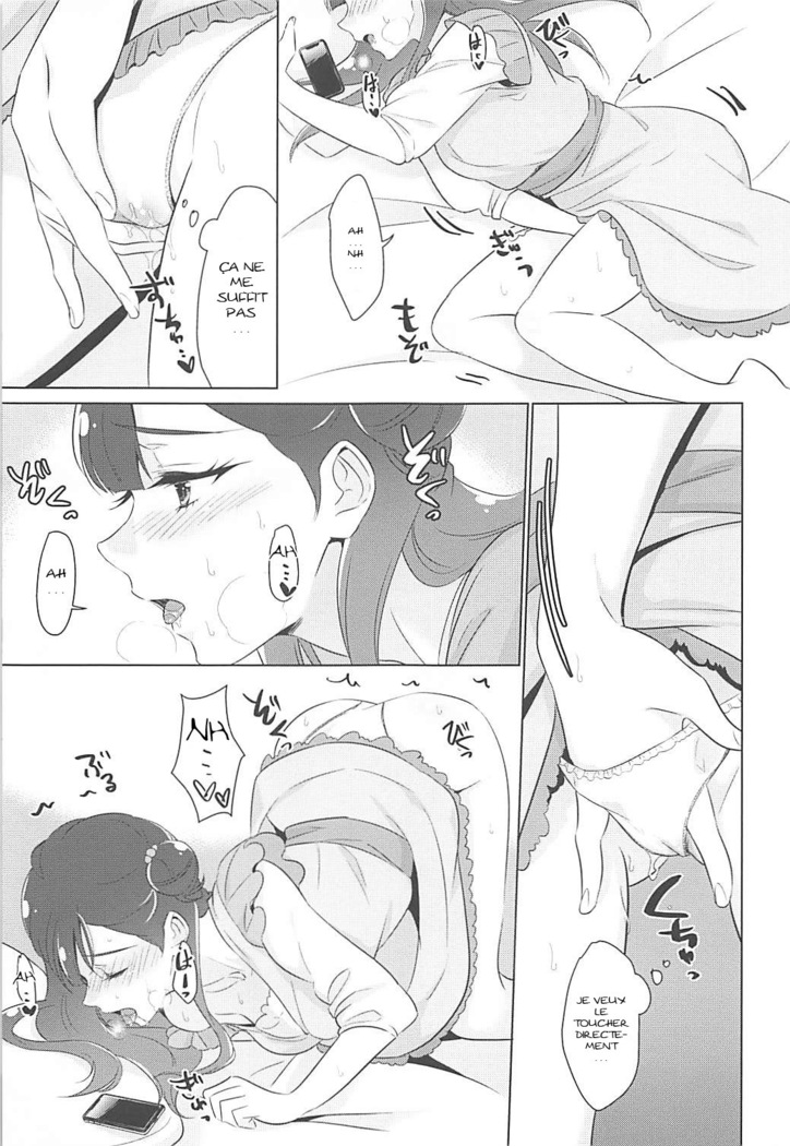 Tenshi no Himegoto