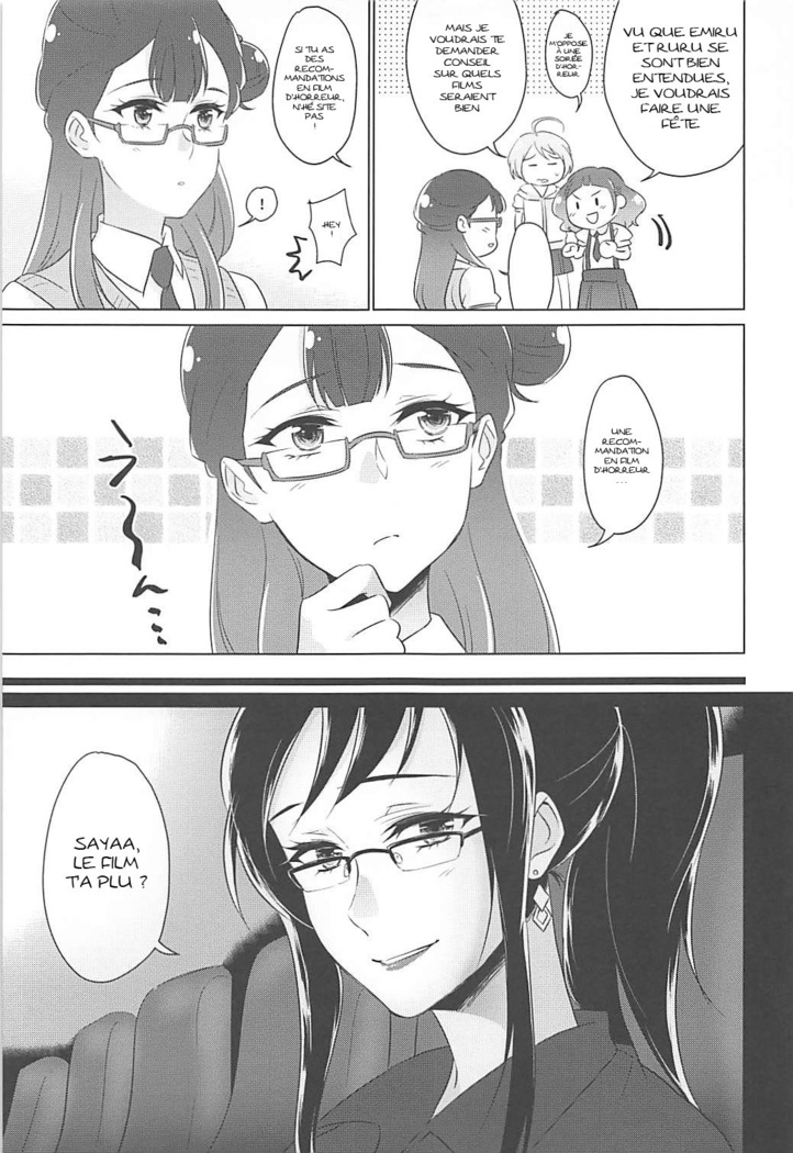Tenshi no Himegoto