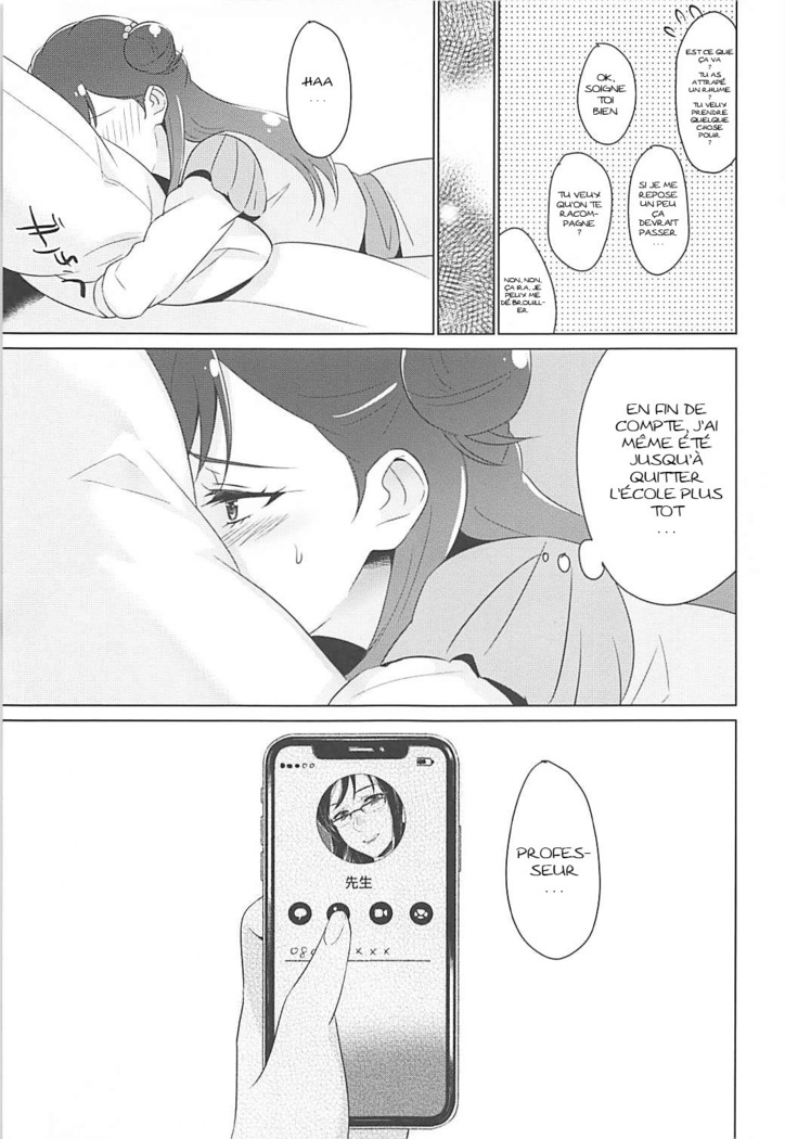 Tenshi no Himegoto