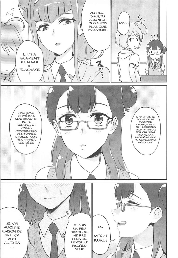 Tenshi no Himegoto