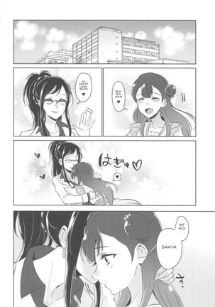Tenshi no Himegoto Page #27
