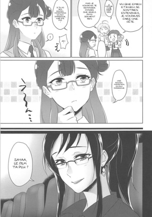Image 7494126