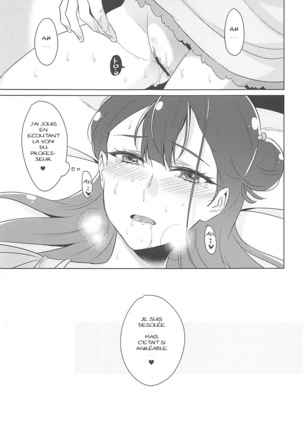 Tenshi no Himegoto Page #24
