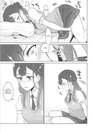 Image 7494123