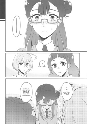 Tenshi no Himegoto Page #13