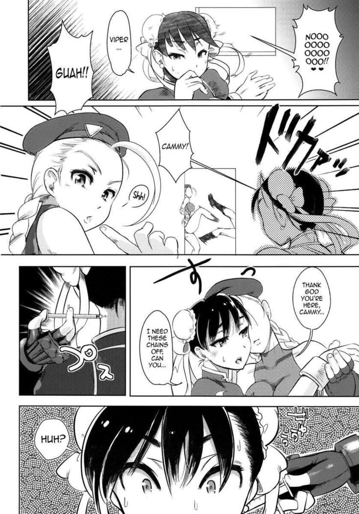 operation futanari