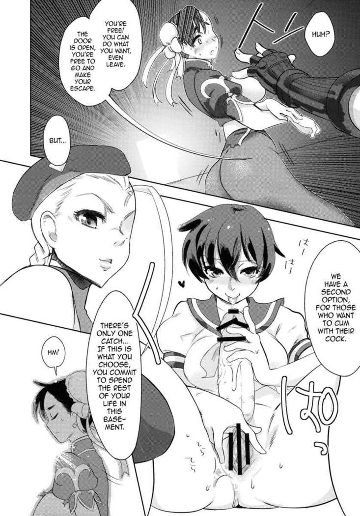 operation futanari