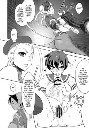 operation futanari - Page 29